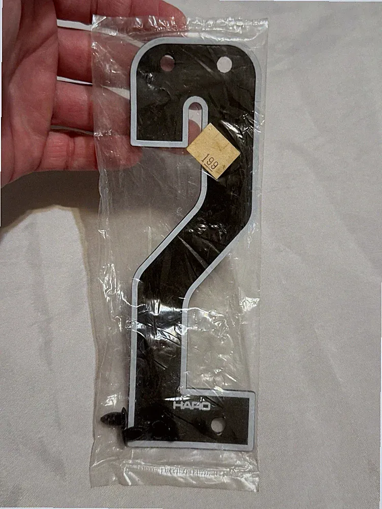 Digital Display BMX